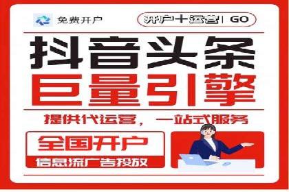 案例分享：SEM竞价推广助力企业实现业绩增长