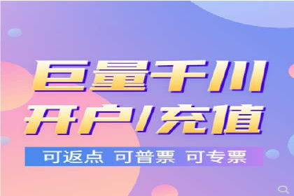 成功案例分享：SEO与SEM优化助力企业腾飞