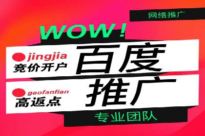 抖音信息流广告的创意策略：从零到爆款的飞跃