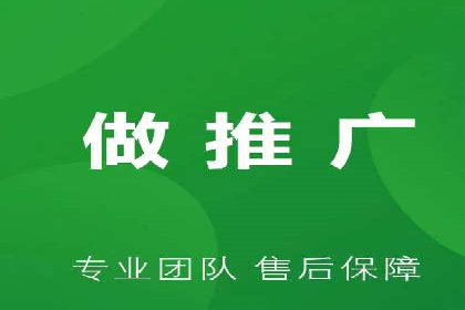 SEM竞价广告的关键词策略优化案例分享