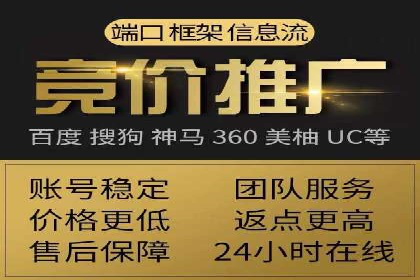 某SEM专员的关键词策略与执行案例